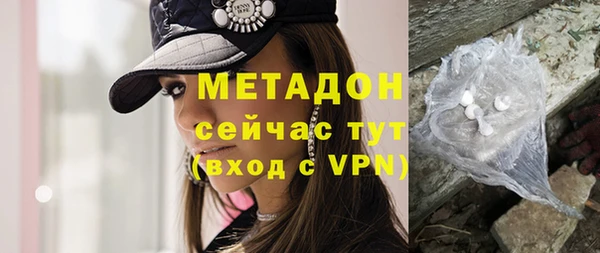 Альфа ПВП Беломорск
