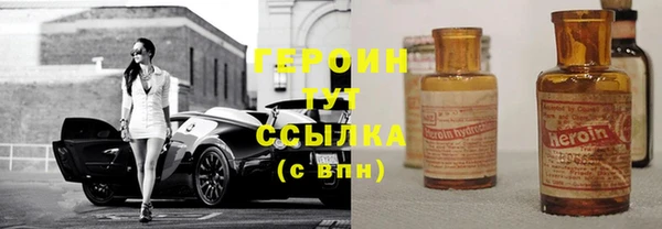Альфа ПВП Беломорск