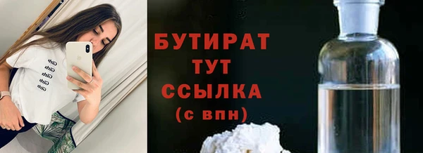 марки lsd Покачи