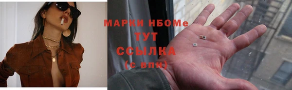 Альфа ПВП Беломорск