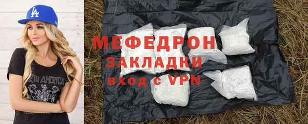 Альфа ПВП Беломорск