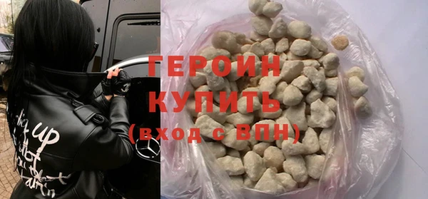 Альфа ПВП Беломорск
