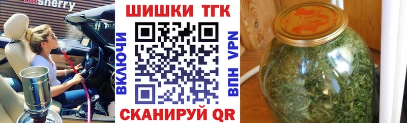 даркнет телеграм  Окуловка  Каннабис планчик 